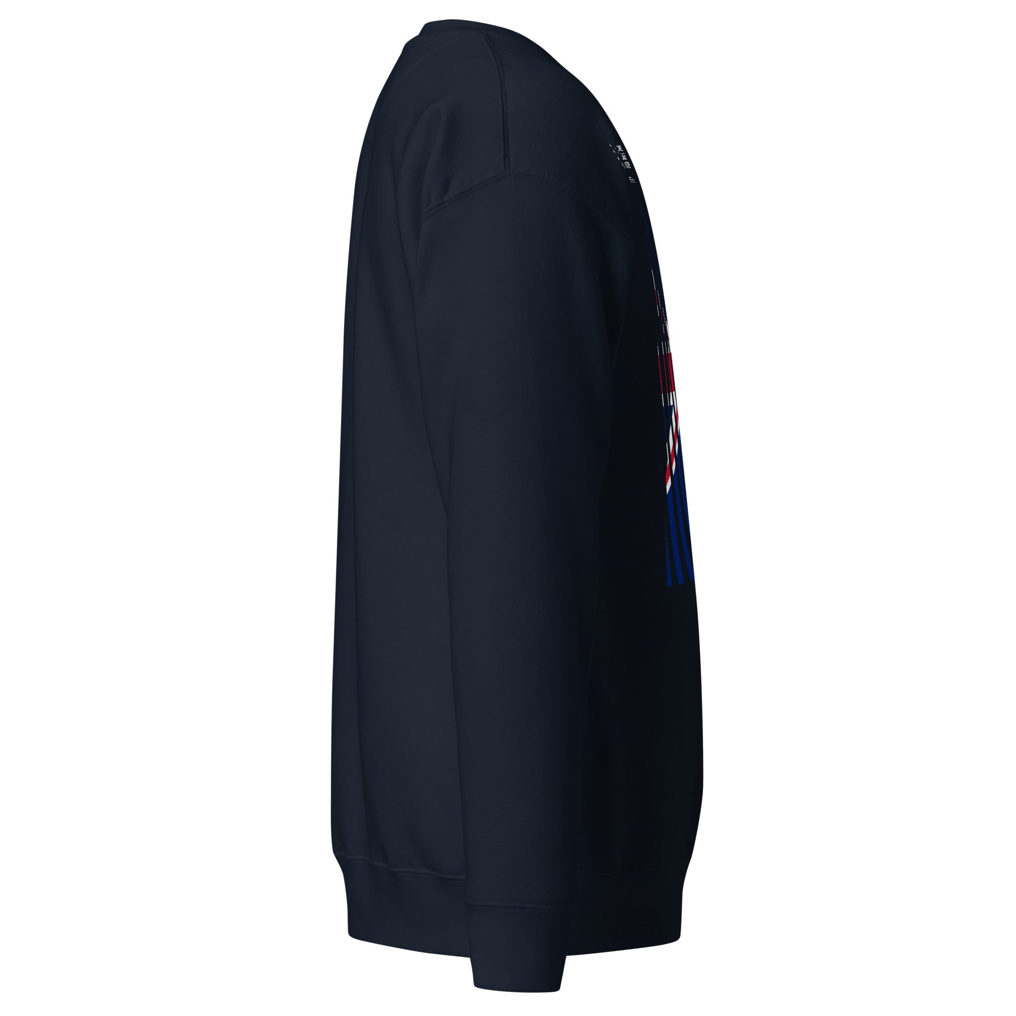 LLN GB Sweatshirt