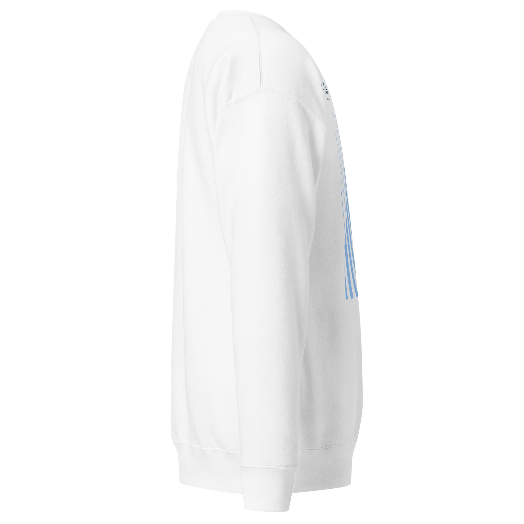 LLN White Sweatshirt